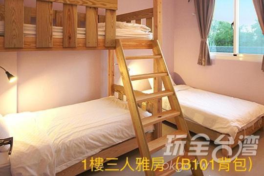 艾希兒民宿 I'M Here Hostel L小家庭包棟首選l台東火車站l背包單人 T'ai-tung Εξωτερικό φωτογραφία
